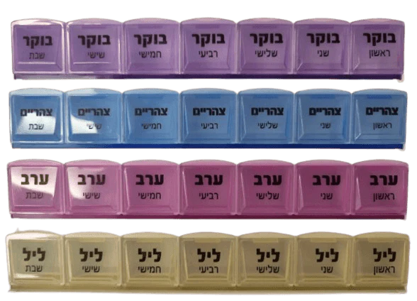תמונת מוצר 1