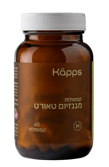 תמונת מוצר 1