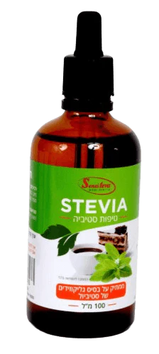 תמונת מוצר 1