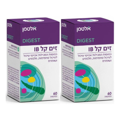 תמונת מוצר 1