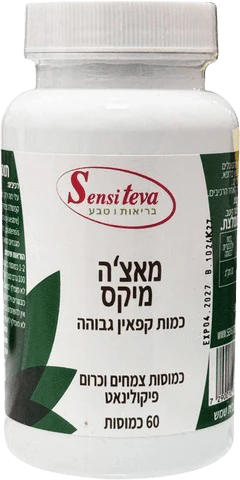 תמונת מוצר 1