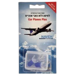 תמונת מוצר 1