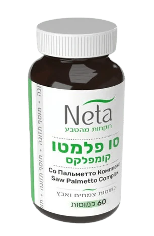תמונת מוצר 1