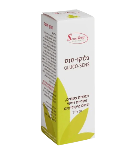 תמונת מוצר 1