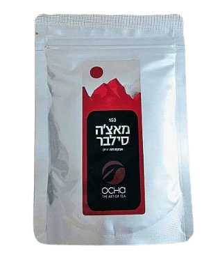 תמונת מוצר 1