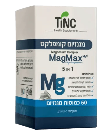 תמונת מוצר 1