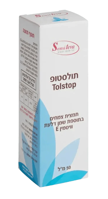 תמונת מוצר 1