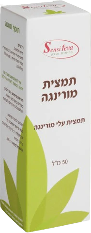 תמונת מוצר 1