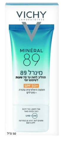 תמונת מוצר 1