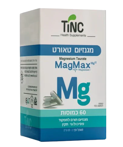 תמונת מוצר 1