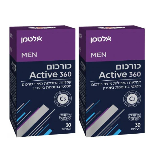 תמונת מוצר 1