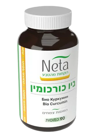 תמונת מוצר 1