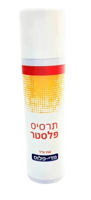 תמונת מוצר 1