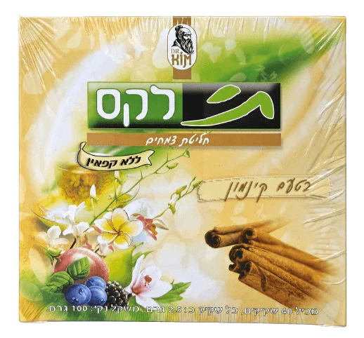 תמונת מוצר 1