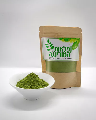 תמונת מוצר 1