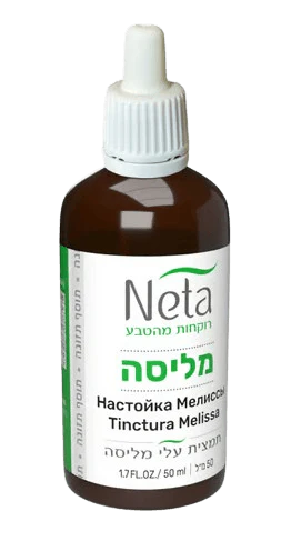 תמונת מוצר 1