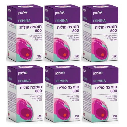 תמונת מוצר 1