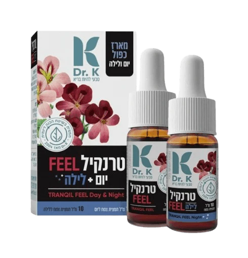 תמונת מוצר 1