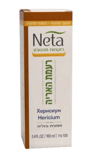 תמונת מוצר 1