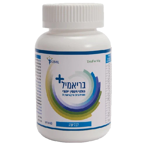 תמונת מוצר 1