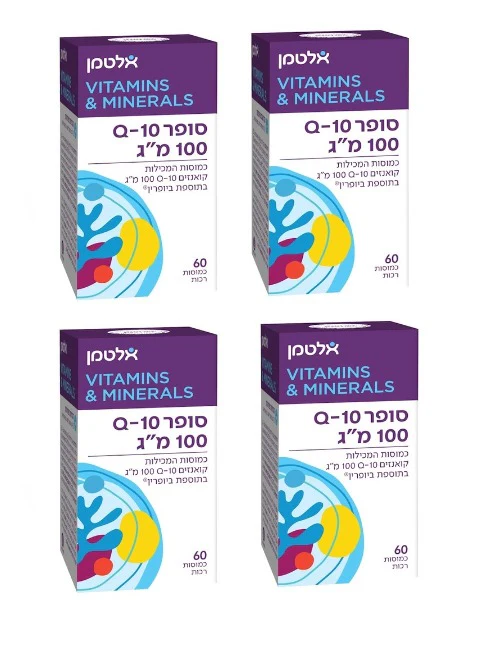 תמונת מוצר 1