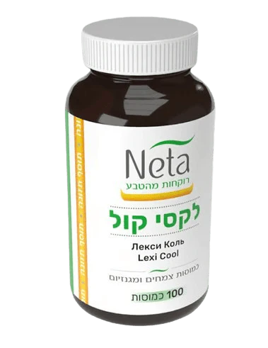 תמונת מוצר 1