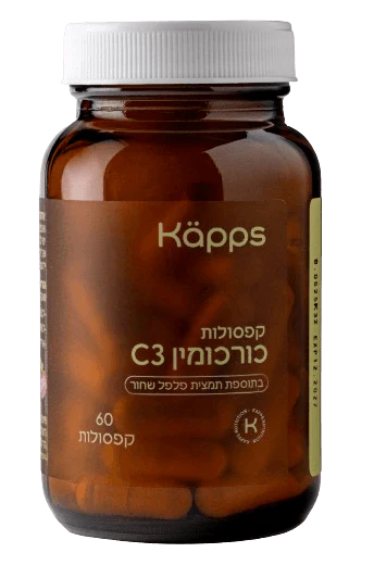 תמונת מוצר 1