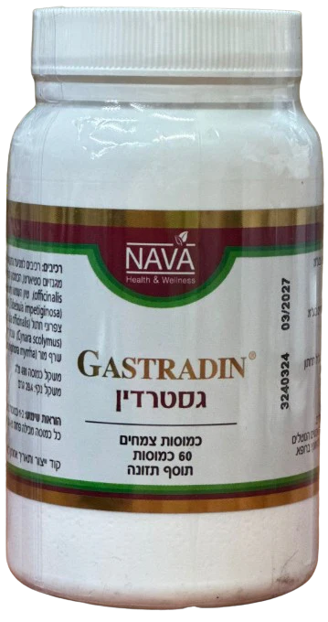 תמונת מוצר 1