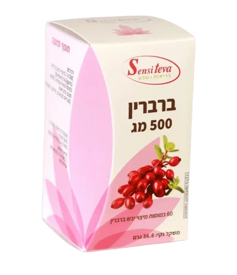 תמונת מוצר 1