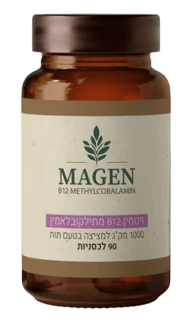 תמונת מוצר 1