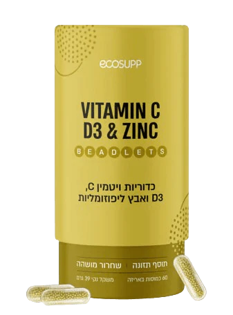תמונת מוצר 1