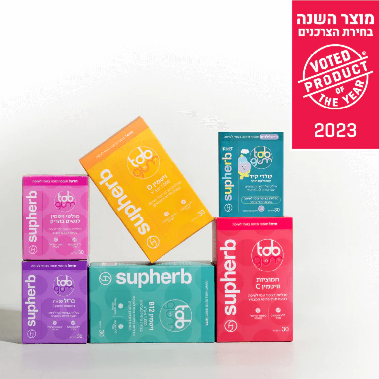 תמונת מוצר 2