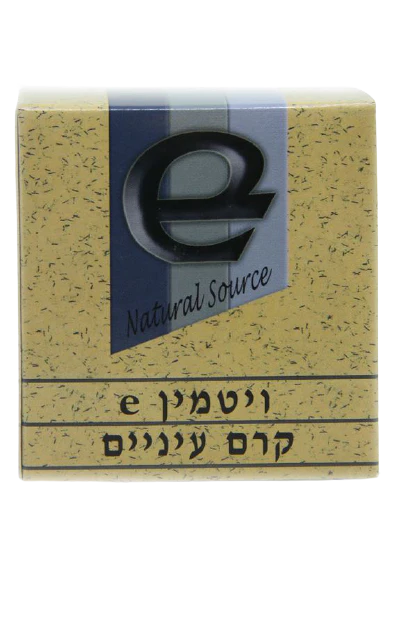 תמונת מוצר 1