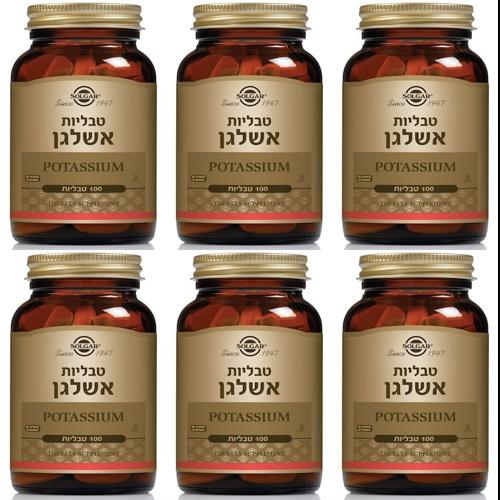 תמונת מוצר 1