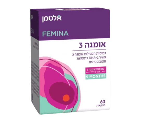 תמונת מוצר 1
