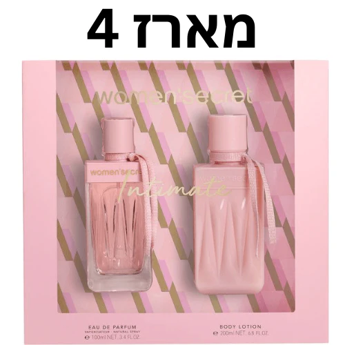 תמונת מוצר 1