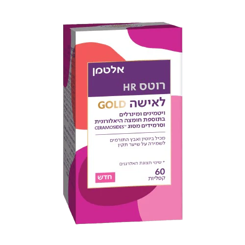 תמונת מוצר 1