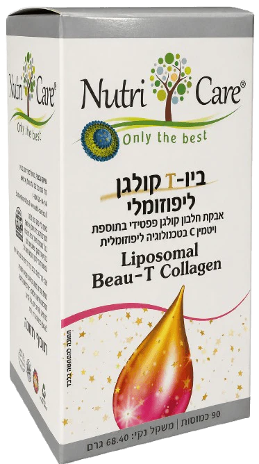 תמונת מוצר 1