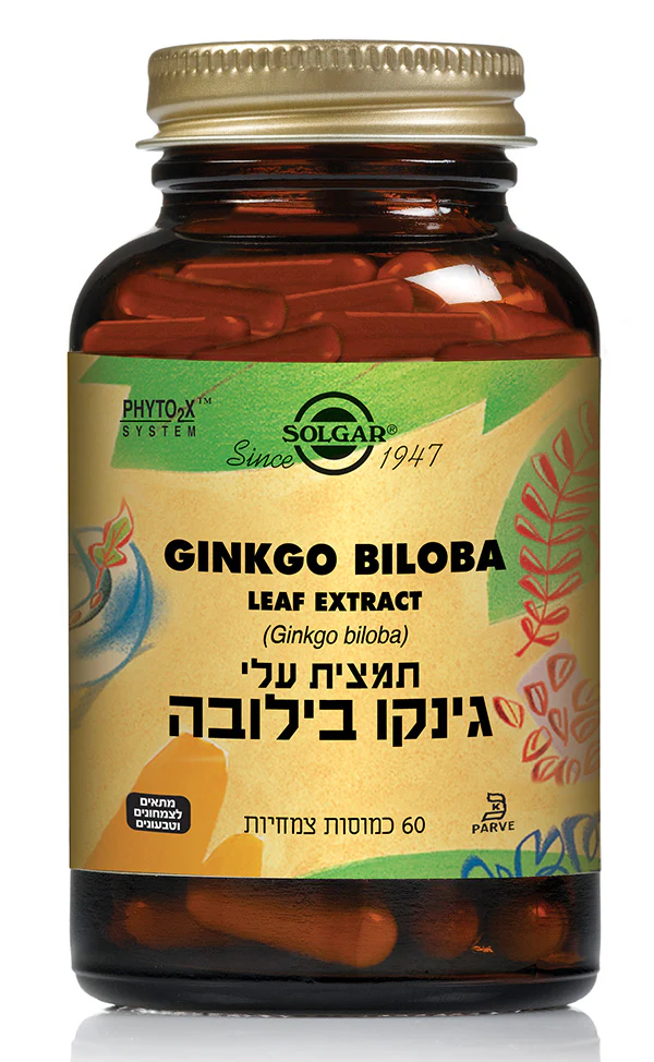 תמונה ממוזערת 1