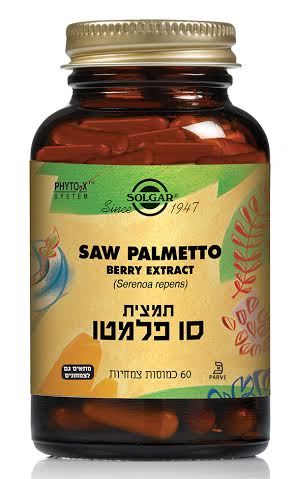 תמונה ממוזערת 1