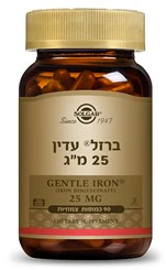 תמונה ממוזערת 1