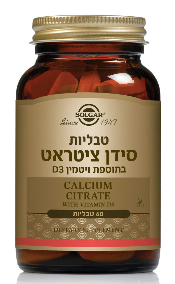 תמונה ממוזערת 1