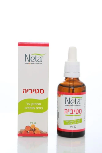 תמונת מוצר 1