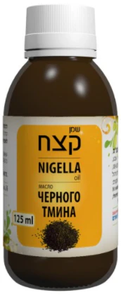 תמונת מוצר 1