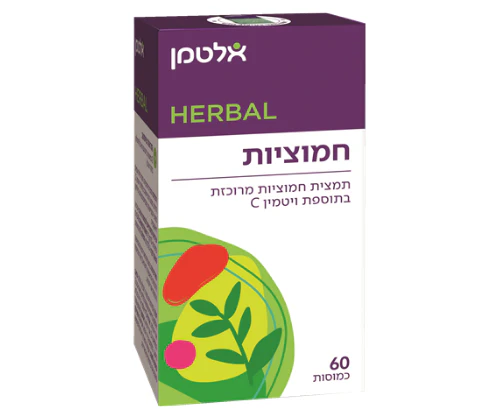 תמונה ממוזערת 1
