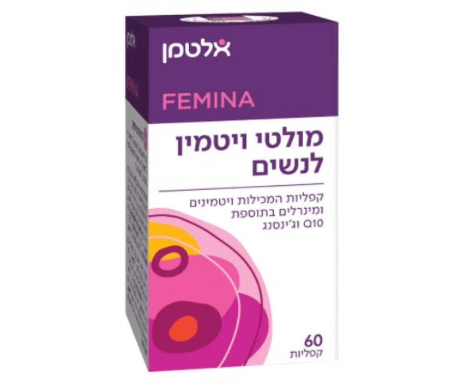 תמונה ממוזערת 2