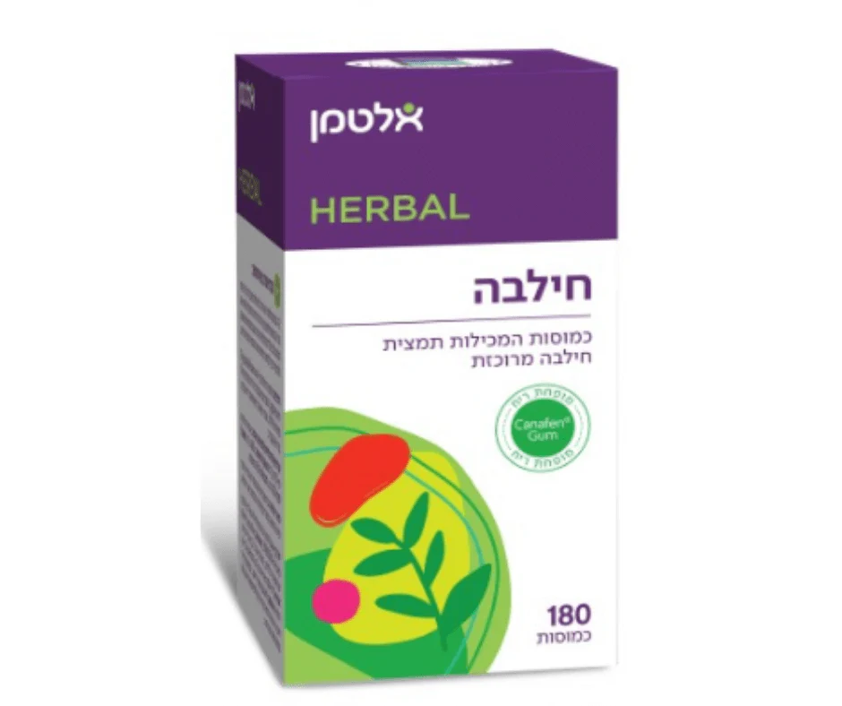 תמונה ממוזערת 1