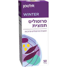 תמונת מוצר 1