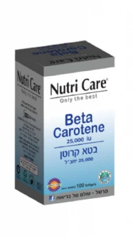 תמונת מוצר 1