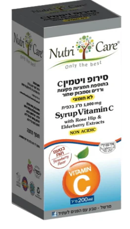 תמונה ממוזערת 1